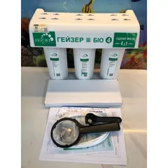 Máy Lọc Nước Nano Geyser BIO 4 - Hàng chính hãng -  Cấu tạo 3 lõi lọc tích hợp hơn 10 cơ chế lọc - Nhập khẩu LB Nga