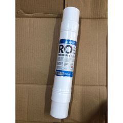Màng Lọc RO 100GPD KAROFI - Lõi Số 4 Chính Hãng, Đảm Bảo Khử Khuẩn và Tạp Chất Trong Nước Uống
