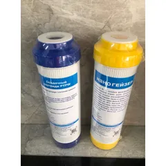 Bộ 2 Lõi Lọc Nước GEYSER Cation và Than Hoạt Tính - Thay Thế Máy Lọc Nano, Làm Mềm Nước, Loại Bỏ Clo Và Hợp Chất Độc Hại