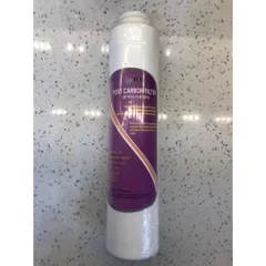 Lõi Lọc Nước 1,2,3,4,5 RYO Âm Tủ RP902 - Hàng Chính Hãng Nhập Khẩu Hàn Quốc - Lọc Nước Sạch & An Toàn Cho Gia Đình