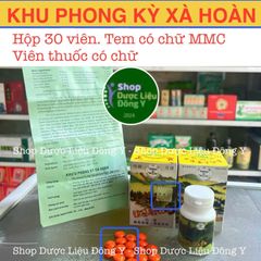Viên uống hỗ trợ xương khớp Khu Phong Kỳ Xà Hoàn - 30 viên Bamboo Brand, giảm đau và bảo vệ sụn khớp hiệu quả