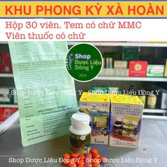 Viên uống hỗ trợ xương khớp Khu Phong Kỳ Xà Hoàn - 30 viên Bamboo Brand, giảm đau và bảo vệ sụn khớp hiệu quả