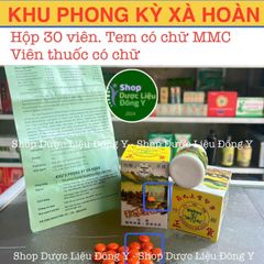 Viên uống hỗ trợ xương khớp Khu Phong Kỳ Xà Hoàn - 30 viên Bamboo Brand, giảm đau và bảo vệ sụn khớp hiệu quả