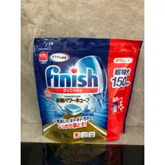 Sản Phẩm FINISH :150 VIÊN -1.2Kg MUỐI - 400ml BÓNG - Chuyên dùng cho các loại máy rửa chén:Bosch,Hafele,Malloca.Fagor...