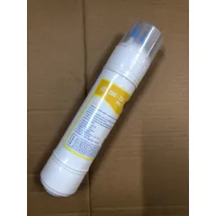 Lõi Lọc NEWLIFE Hàn Quốc - Đầu U - Hàng chính hãng - Made in Korea