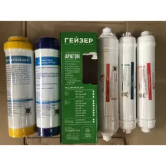 Combo 6 Lõi Lọc Nước Geyser - Bộ Lõi Thay Thế Cho Máy Lọc Geyser Tk6 - Kháng Khuẩn & Xử Lý Nước Tối Ưu
