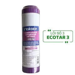 Lõi Lọc Nước Geyser Ecotar 3 BAF 4 in 1 Chính Hãng - Giải Pháp Lọc Nước An Toàn Cho Gia Đình, Tuổi Thọ 7.000 Lít