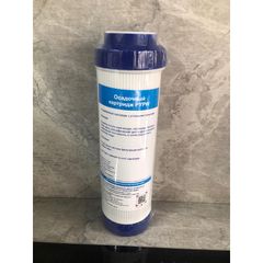 Lõi Lọc Nước Geyser GAC - Than Hoạt Tính Chính Hãng - Hấp Thụ Màu, Mùi, Loại Bỏ Clo, Chất Độc, Thích Hợp Với Máy Lọc Nước