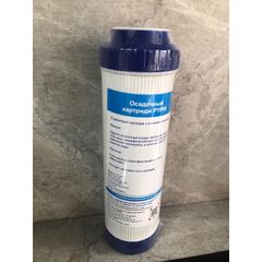 Lõi Lọc Nước Geyser GAC - Than Hoạt Tính Chính Hãng - Hấp Thụ Màu, Mùi, Loại Bỏ Clo, Chất Độc, Thích Hợp Với Máy Lọc Nước