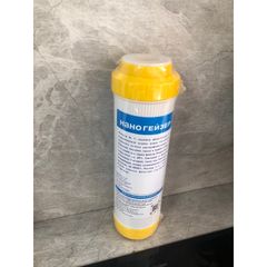Lõi Lọc Nước Cation Geyser Chính Hãng - Giải Pháp Làm Mềm Nước Nhiễm Cặn Trắng, Đá Vôi Hiệu Quả Cho Gia Đình