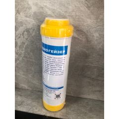 Lõi Lọc Nước Cation Geyser Chính Hãng - Giải Pháp Làm Mềm Nước Nhiễm Cặn Trắng, Đá Vôi Hiệu Quả Cho Gia Đình