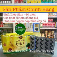 Viên Thất Diệp Sâm Giảm Đau Khớp 40 Viên - Hàng Chính Hãng Malaysia, Hỗ Trợ Chống Viêm và Tái Tạo Sụn Khớp