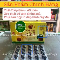 Viên Thất Diệp Sâm Giảm Đau Khớp 40 Viên - Hàng Chính Hãng Malaysia, Hỗ Trợ Chống Viêm và Tái Tạo Sụn Khớp