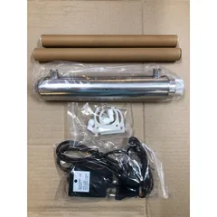 Bộ Đèn UV Diệt Khuẩn 14W cho Máy Lọc Nước RO - Tiêu Diệt 99,99% Vi Khuẩn Thoải Mái, An Toàn, Không Hóa Chất
