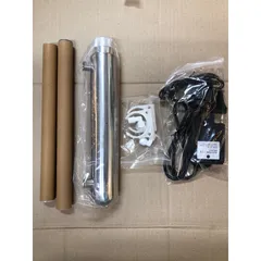 Bộ Đèn UV Diệt Khuẩn 14W cho Máy Lọc Nước RO - Tiêu Diệt 99,99% Vi Khuẩn Thoải Mái, An Toàn, Không Hóa Chất