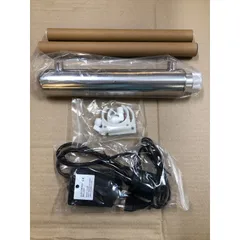 Bộ Đèn UV Diệt Khuẩn 14W cho Máy Lọc Nước RO - Tiêu Diệt 99,99% Vi Khuẩn Thoải Mái, An Toàn, Không Hóa Chất