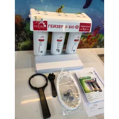 Máy Lọc Nước Nano Geyser BIO 8 - Hàng chính hãng - Nhập khẩu LB NGa - Công nghệ UniTech có khả năng lọc sạch các bụi bẩn