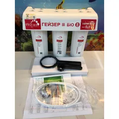 Máy Lọc Nước Nano Geyser BIO 8 - Hàng chính hãng - Nhập khẩu LB NGa - Công nghệ UniTech có khả năng lọc sạch các bụi bẩn