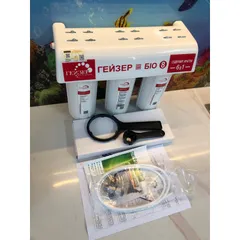 Máy Lọc Nước Nano Geyser BIO 8 - Hàng chính hãng - Nhập khẩu LB NGa - Công nghệ UniTech có khả năng lọc sạch các bụi bẩn