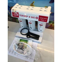 Máy Lọc Nước Nano Geyser BIO 8 - Hàng chính hãng - Nhập khẩu LB NGa - Công nghệ UniTech có khả năng lọc sạch các bụi bẩn