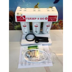 Máy Lọc Nước Nano Geyser BIO 8 - Hàng chính hãng - Nhập khẩu LB NGa - Công nghệ UniTech có khả năng lọc sạch các bụi bẩn