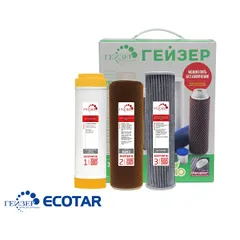 Bộ 3 Lõi Lọc UniTECH Thay cho máy Geyser Ecotar 8 - Hàng chính hãng - Nhập khẩu LB Nga