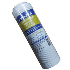 Lõi Lọc Nước Geyser Ecotar A - Chất Lượng Chính Hãng, Lọc Kim Loại Nặng, Diệt Khuẩn - Phù Hợp Với Máy Ecotar 3, 4, 5