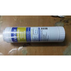Lõi Lọc Nước Geyser Ecotar A - Chất Lượng Chính Hãng, Lọc Kim Loại Nặng, Diệt Khuẩn - Phù Hợp Với Máy Ecotar 3, 4, 5