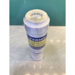 Lõi Lọc Nước Geyser Ecotar A - Chất Lượng Chính Hãng, Lọc Kim Loại Nặng, Diệt Khuẩn - Phù Hợp Với Máy Ecotar 3, 4, 5