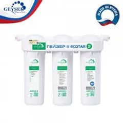 Máy Lọc Nước Nano Geyser Ecotar 2
