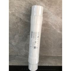 Màng Lọc RO Đúc AQUA 80G - Lõi Lọc Nước Chính Hãng, Loại Bỏ 99.99% Vi Khuẩn - Dễ Dàng Thay Thế và Lắp Đặt
