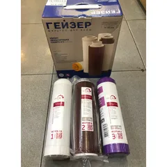 [COBBO] Bộ 3 Lõi lọc dùng thay thế cho máy lọc nước Nano Geyser Ecotar 6 - Hàng chính hãng nhập khẩu LB Nga