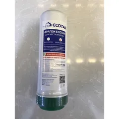 Lõi lọc nước Aragon Bio số 2 cho máy Geyser Ecotar 4 - Hàng chính hãng nhập khẩu LB Nga, hiệu quả lọc vi khuẩn và kim loại nặng.