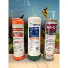 Bộ 3 Lõi Lọc GEYSER Chính Hãng - Thay Thế Cho Máy Lọc Nước Geyser Ecotar 5 - Lọc Nước Sạch An Toàn