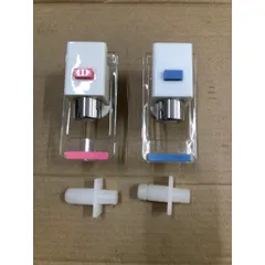 Bộ 2 Vòi Nóng Lạnh Karofi HCV-200 - Vòi Thay Thế Máy Lọc Nước Kangaroo Kg43 Kg44 Kg45 Kg46 Kg47 Kg49 Chất Lượng Cao