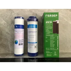 Bộ 3 Lõi Lọc Nước Geyser Chính Hãng - Thay Thế Model Tk8 - Lọc Sạch, Chống Vi Khuẩn, Tuổi Thọ Cao