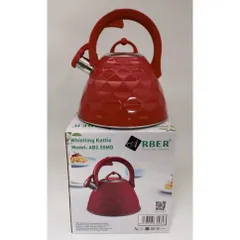 Ấm đun từ Arber AB 2.5MD - Dung tích 2.5L - Sử dụng được với nhiều loại bếp