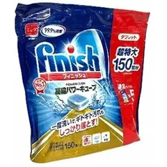 Viên Rửa  FINISH Hàng Nhật túi 150 viên - Hàng chính hãng - Dùng cho máy rửa chén
