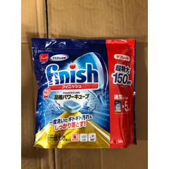 Viên Rửa  FINISH Hàng Nhật túi 150 viên - Hàng chính hãng - Dùng cho máy rửa chén