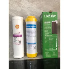 Lõi Lọc Nước GEYSER Eco8 1,2,3 - Hàng Chính Hãng, Công Nghệ 4 in 1, Lọc Sạch Vi Khuẩn, Bảo Vệ Sức Khỏe, Nước Sạch Uống Ngay