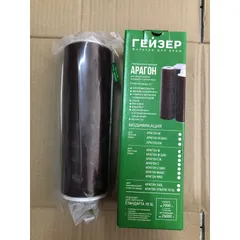 Lõi Lọc Nước GEYSER Eco8 1,2,3 - Hàng Chính Hãng, Công Nghệ 4 in 1, Lọc Sạch Vi Khuẩn, Bảo Vệ Sức Khỏe, Nước Sạch Uống Ngay