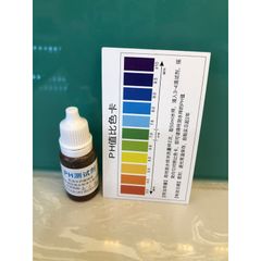 Dung dịch kiểm tra pH nguồn nước - Dễ sử dụng, chính xác cao, lý tưởng cho nuôi trồng thủy sản và xử lý nước thải, 10ML/chai