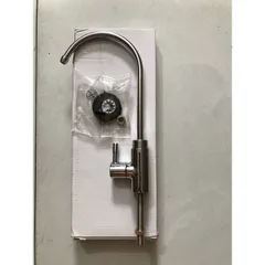 Vòi Máy Lọc Nước Geyser Ecotar 4 - Thiết kế đẹp tinh tế,van gạt, đơn giản và thuận tiện hơn trong việc lấy nước