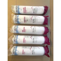 Bộ Lõi Lọc Nước MUTOSI Chính Hãng - Combo 5 Món Cung Cấp Khoáng Chất, Tạo Vị Ngon, Loại Bỏ Tạp Chất và Vi Khuẩn