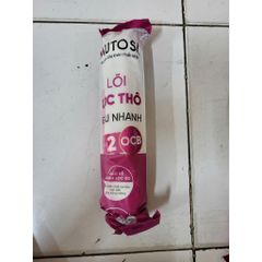 Lõi Lọc Nước Mutosi 1,2,3 - Loại Đúc Chính Hãng Thay Thế MP-370U, MP-1101, MP-192, MP-390U, MP-350-BKQ, Bảo Vệ Màng Lọc RO