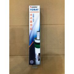 Lõi lọc nước RO Jenpec Lõi số 4 - Màng lọc TORAY chính hãng cho máy lọc nước - Lọc sạch vi rút và vi khuẩn, nước tinh khiết an toàn