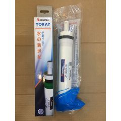 Lõi lọc nước RO Jenpec Lõi số 4 - Màng lọc TORAY chính hãng cho máy lọc nước - Lọc sạch vi rút và vi khuẩn, nước tinh khiết an toàn
