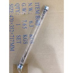 Bóng Đèn UV Diệt Khuẩn Philips Karofi 6W - Hiệu Quả Diệt Khuẩn Lên Đến 99% Không Hóa Chất, Thay Thế Dễ Dàng