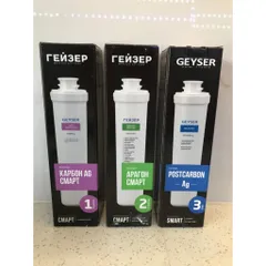 [Combo] Bộ 3 Lõi Lọc Nước123 Máy Geyser Ecolux - Hàng chính hãng - Lọc sạch vi khuẩn , giữ lại nguyên khoáng chất