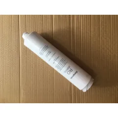 Lõi Đúc RO Máy Lọc Nước Kangaroo Hydrogen Ion Kiềm - Loại Bỏ Siêu Vi Khuẩn, Kim Loại Nặng, Chính Hãng, Tiện Lợi